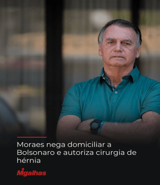  (Imagem:  Pedro Ladeira/Folhapress)